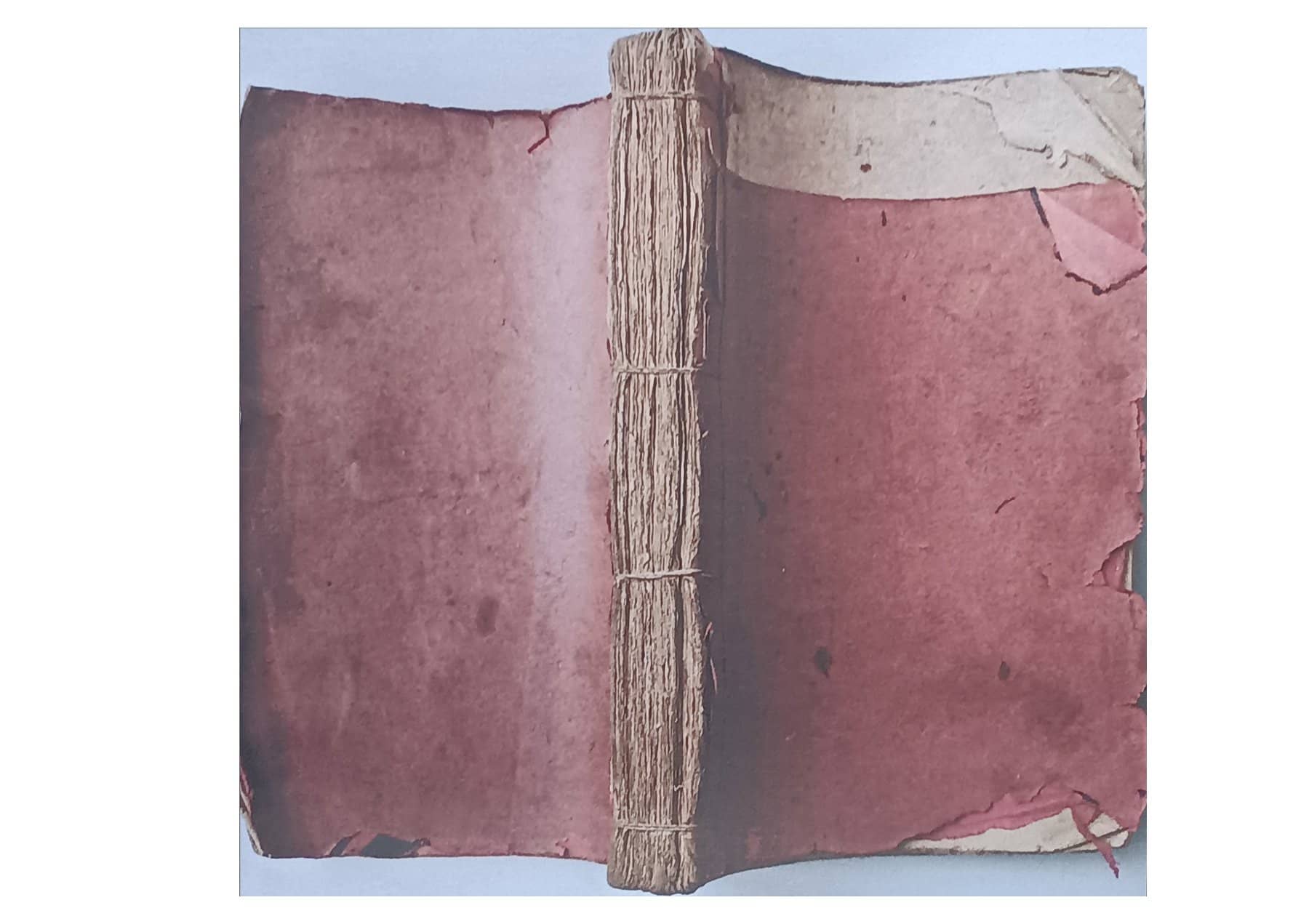 三僚《杨救贫堪舆秘法》，江五星堂抄