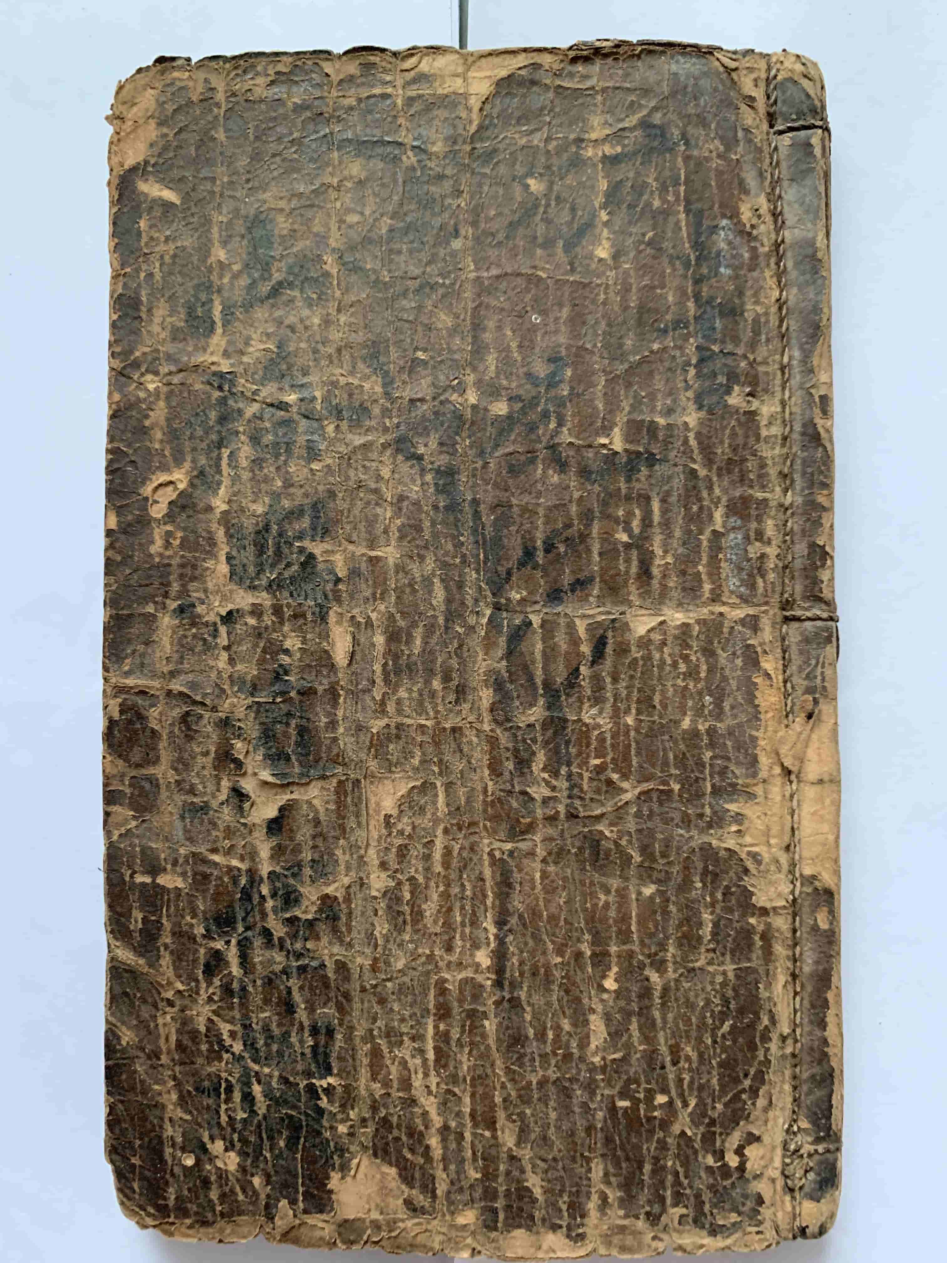 《山论堪舆占书》，山论和日子地理书